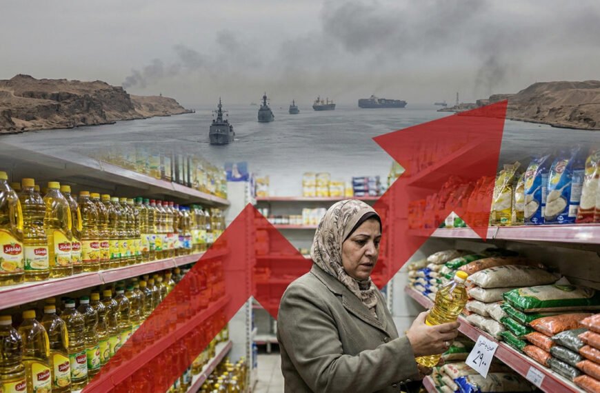 أزمات هرمز وباب المندب
