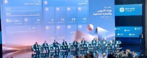 وزير الزراعة: استهداف 12 مليون فدان واستنباط 100 صنف استراتيجي بحلول 2030